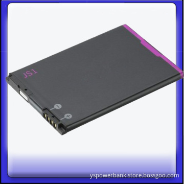 1600mAh Battery for Blackberry J-S1/ 9220/9320